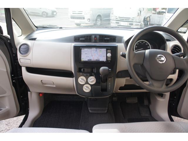 デイズ Ｊ　ナビ／バックカメラ／ＥＴＣ／エマージェンシーブレーキ／ワンセグＴＶ／キーレス／前ドライブレコーダー／トラクションコントロール／電動格納ミラー／ＯＢＤチェック済／１年保証付（45枚目）