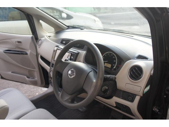 デイズ Ｊ　ナビ／バックカメラ／ＥＴＣ／エマージェンシーブレーキ／ワンセグＴＶ／キーレス／前ドライブレコーダー／トラクションコントロール／電動格納ミラー／ＯＢＤチェック済／１年保証付（47枚目）