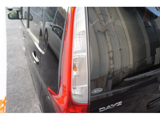 デイズ Ｊ　ナビ／バックカメラ／ＥＴＣ／エマージェンシーブレーキ／ワンセグＴＶ／キーレス／前ドライブレコーダー／トラクションコントロール／電動格納ミラー／ＯＢＤチェック済／１年保証付（71枚目）