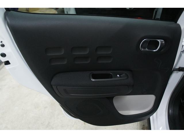 Ｃ３ フィール　ディスプレイオーディオ　Ｂｌｕｅｔｏｏｔｈ接続　プッシュスタート　スマートキー　障害物センサー　ＥＴＣ　クルーズコントロール　ＵＳＢ接続端子　キーレスエントリー（40枚目）