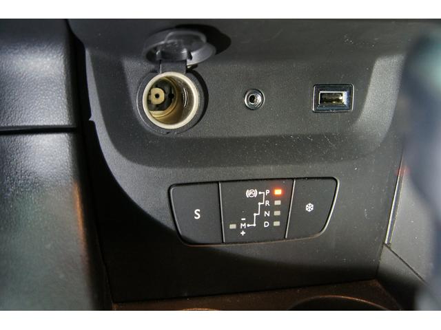 Ｃ３ フィール　ディスプレイオーディオ　Ｂｌｕｅｔｏｏｔｈ接続　プッシュスタート　スマートキー　障害物センサー　ＥＴＣ　クルーズコントロール　ＵＳＢ接続端子　キーレスエントリー（63枚目）