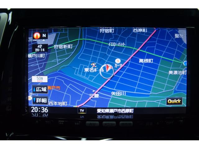 ソリオ ブラック＆ホワイトＩＩ　ナビ　フルセグＴＶ　ＥＴＣ　両側パワードア　保証１年　Ｂｌｕｅｔｏｏｔｈ接続　ＨＩＤヘッドライト　シートヒーター　ステアリングリモコン　オートライト　両側パワースライドドア　プッシュスタート（3枚目）