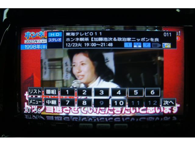 ソリオ ブラック＆ホワイトＩＩ　ナビ　フルセグＴＶ　ＥＴＣ　両側パワードア　保証１年　Ｂｌｕｅｔｏｏｔｈ接続　ＨＩＤヘッドライト　シートヒーター　ステアリングリモコン　オートライト　両側パワースライドドア　プッシュスタート（4枚目）