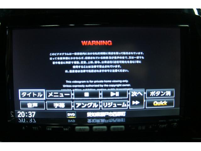 ソリオ ブラック＆ホワイトＩＩ　ナビ　フルセグＴＶ　ＥＴＣ　両側パワードア　保証１年　Ｂｌｕｅｔｏｏｔｈ接続　ＨＩＤヘッドライト　シートヒーター　ステアリングリモコン　オートライト　両側パワースライドドア　プッシュスタート（5枚目）