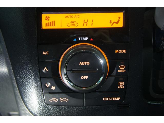 ソリオ ブラック＆ホワイトＩＩ　ナビ　フルセグＴＶ　ＥＴＣ　両側パワードア　保証１年　Ｂｌｕｅｔｏｏｔｈ接続　ＨＩＤヘッドライト　シートヒーター　ステアリングリモコン　オートライト　両側パワースライドドア　プッシュスタート（14枚目）