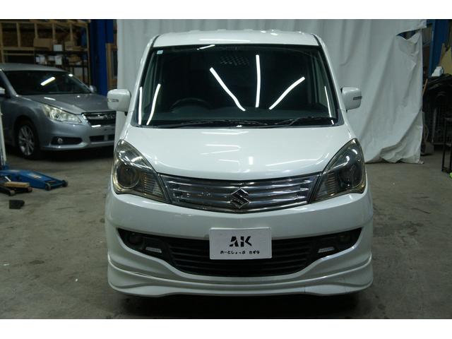 ソリオ ブラック＆ホワイトＩＩ　ナビ　フルセグＴＶ　ＥＴＣ　両側パワードア　保証１年　Ｂｌｕｅｔｏｏｔｈ接続　ＨＩＤヘッドライト　シートヒーター　ステアリングリモコン　オートライト　両側パワースライドドア　プッシュスタート（31枚目）