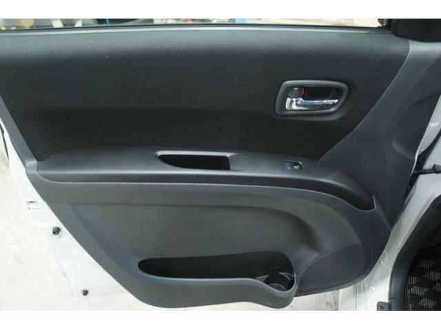 ソリオ ブラック＆ホワイトＩＩ　ナビ　フルセグＴＶ　ＥＴＣ　両側パワードア　保証１年　Ｂｌｕｅｔｏｏｔｈ接続　ＨＩＤヘッドライト　シートヒーター　ステアリングリモコン　オートライト　両側パワースライドドア　プッシュスタート（52枚目）