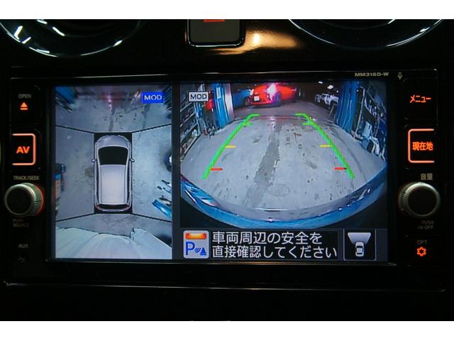 ノート ｅ－パワー　メダリスト　ナビ　ＴＶ　ＥＴＣ　３６０°カメラ　ドラレコ　保証１年　Ｂｌｕｅｔｏｏｔｈ接続　アラウンドビューモニター　デジタルインナーミラー　ドライブレコーダー　ＬＥＤヘッドライト　スマートキー　プッシュスタート（7枚目）