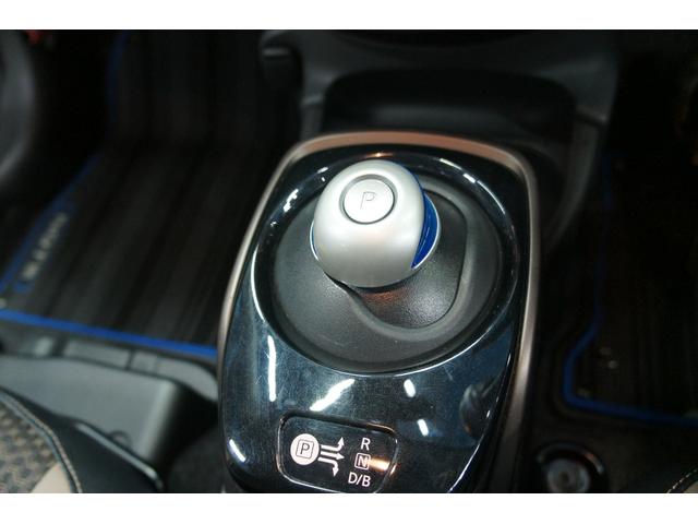 ノート ｅ－パワー　メダリスト　ナビ　ＴＶ　ＥＴＣ　３６０°カメラ　ドラレコ　保証１年　Ｂｌｕｅｔｏｏｔｈ接続　アラウンドビューモニター　デジタルインナーミラー　ドライブレコーダー　ＬＥＤヘッドライト　スマートキー　プッシュスタート（13枚目）