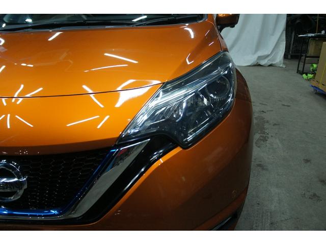 ノート ｅ－パワー　メダリスト　ナビ　ＴＶ　ＥＴＣ　３６０°カメラ　ドラレコ　保証１年　Ｂｌｕｅｔｏｏｔｈ接続　アラウンドビューモニター　デジタルインナーミラー　ドライブレコーダー　ＬＥＤヘッドライト　スマートキー　プッシュスタート（29枚目）