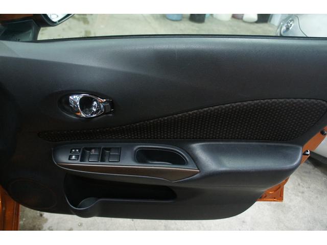 ノート ｅ－パワー　メダリスト　ナビ　ＴＶ　ＥＴＣ　３６０°カメラ　ドラレコ　保証１年　Ｂｌｕｅｔｏｏｔｈ接続　アラウンドビューモニター　デジタルインナーミラー　ドライブレコーダー　ＬＥＤヘッドライト　スマートキー　プッシュスタート（51枚目）