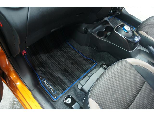 ノート ｅ－パワー　メダリスト　ナビ　ＴＶ　ＥＴＣ　３６０°カメラ　ドラレコ　保証１年　Ｂｌｕｅｔｏｏｔｈ接続　アラウンドビューモニター　デジタルインナーミラー　ドライブレコーダー　ＬＥＤヘッドライト　スマートキー　プッシュスタート（54枚目）