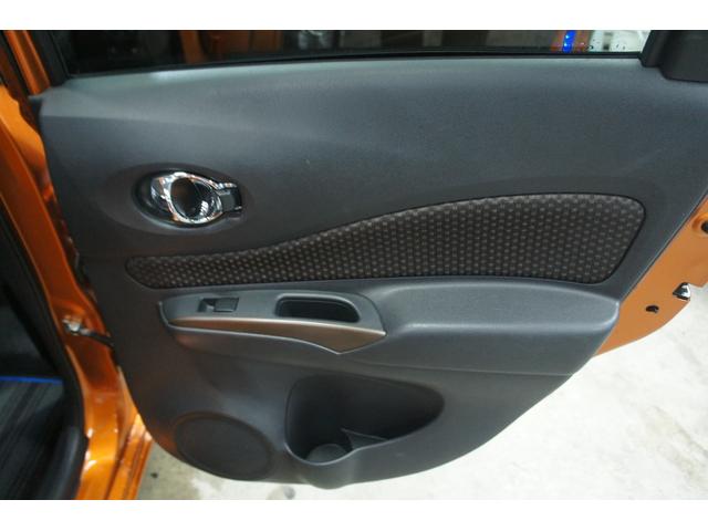 ノート ｅ－パワー　メダリスト　ナビ　ＴＶ　ＥＴＣ　３６０°カメラ　ドラレコ　保証１年　Ｂｌｕｅｔｏｏｔｈ接続　アラウンドビューモニター　デジタルインナーミラー　ドライブレコーダー　ＬＥＤヘッドライト　スマートキー　プッシュスタート（68枚目）