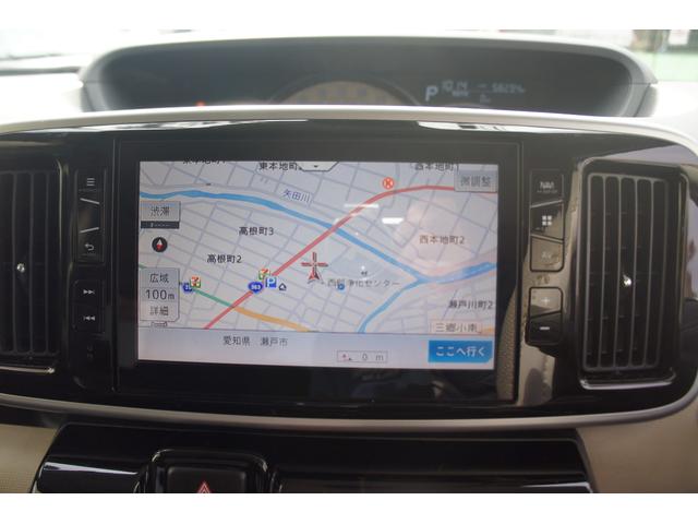 ムーヴキャンバス Ｇメイクアップ　ＳＡＩＩ　ユーザー様買取車／Ｂｌｕｅｔｏｏｔｈ対応８インチナビ／全方位カメラ／前ドライブレコーダー／ＥＴＣフルセグＴＶ／両側パワースライドドア／オートライト／スマートアシスト／ＯＢＤチェック済／１年保証付（2枚目）