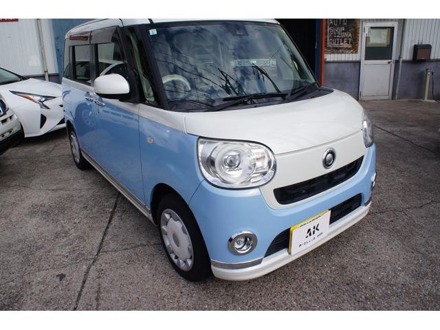 ムーヴキャンバス Ｇメイクアップ　ＳＡＩＩ　ユーザー様買取車／Ｂｌｕｅｔｏｏｔｈ対応８インチナビ／全方位カメラ／前ドライブレコーダー／ＥＴＣフルセグＴＶ／両側パワースライドドア／オートライト／スマートアシスト／ＯＢＤチェック済／１年保証付（15枚目）