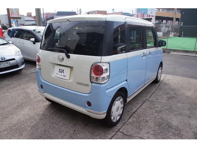 ムーヴキャンバス Ｇメイクアップ　ＳＡＩＩ　ユーザー様買取車／Ｂｌｕｅｔｏｏｔｈ対応８インチナビ／全方位カメラ／前ドライブレコーダー／ＥＴＣフルセグＴＶ／両側パワースライドドア／オートライト／スマートアシスト／ＯＢＤチェック済／１年保証付（16枚目）