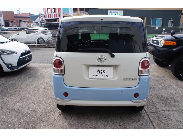 ムーヴキャンバス Ｇメイクアップ　ＳＡＩＩ　ユーザー様買取車／Ｂｌｕｅｔｏｏｔｈ対応８インチナビ／全方位カメラ／前ドライブレコーダー／ＥＴＣフルセグＴＶ／両側パワースライドドア／オートライト／スマートアシスト／ＯＢＤチェック済／１年保証付（18枚目）