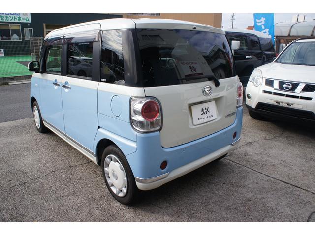 ムーヴキャンバス Ｇメイクアップ　ＳＡＩＩ　ユーザー様買取車／Ｂｌｕｅｔｏｏｔｈ対応８インチナビ／全方位カメラ／前ドライブレコーダー／ＥＴＣフルセグＴＶ／両側パワースライドドア／オートライト／スマートアシスト／ＯＢＤチェック済／１年保証付（19枚目）