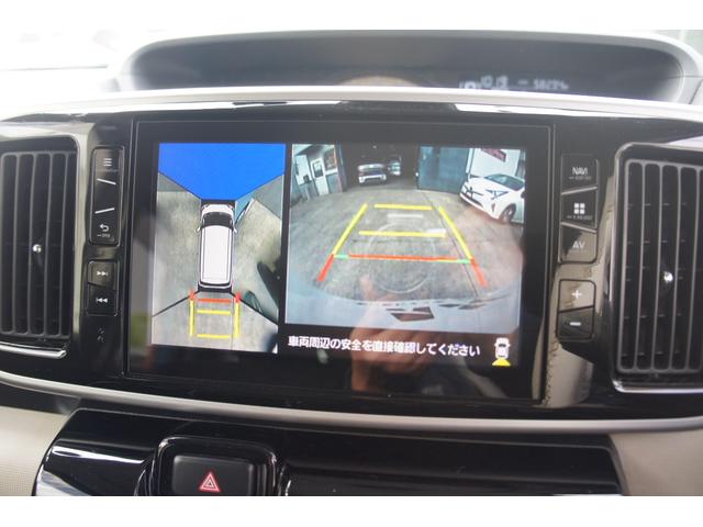 ムーヴキャンバス Ｇメイクアップ　ＳＡＩＩ　ユーザー様買取車／Ｂｌｕｅｔｏｏｔｈ対応８インチナビ／全方位カメラ／前ドライブレコーダー／ＥＴＣフルセグＴＶ／両側パワースライドドア／オートライト／スマートアシスト／ＯＢＤチェック済／１年保証付（23枚目）