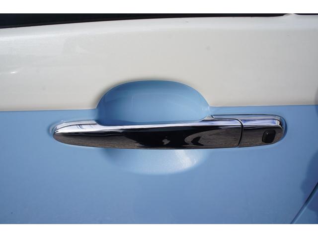 ムーヴキャンバス Ｇメイクアップ　ＳＡＩＩ　ユーザー様買取車／Ｂｌｕｅｔｏｏｔｈ対応８インチナビ／全方位カメラ／前ドライブレコーダー／ＥＴＣフルセグＴＶ／両側パワースライドドア／オートライト／スマートアシスト／ＯＢＤチェック済／１年保証付（27枚目）