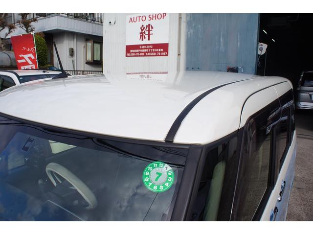 ムーヴキャンバス Ｇメイクアップ　ＳＡＩＩ　ユーザー様買取車／Ｂｌｕｅｔｏｏｔｈ対応８インチナビ／全方位カメラ／前ドライブレコーダー／ＥＴＣフルセグＴＶ／両側パワースライドドア／オートライト／スマートアシスト／ＯＢＤチェック済／１年保証付（29枚目）