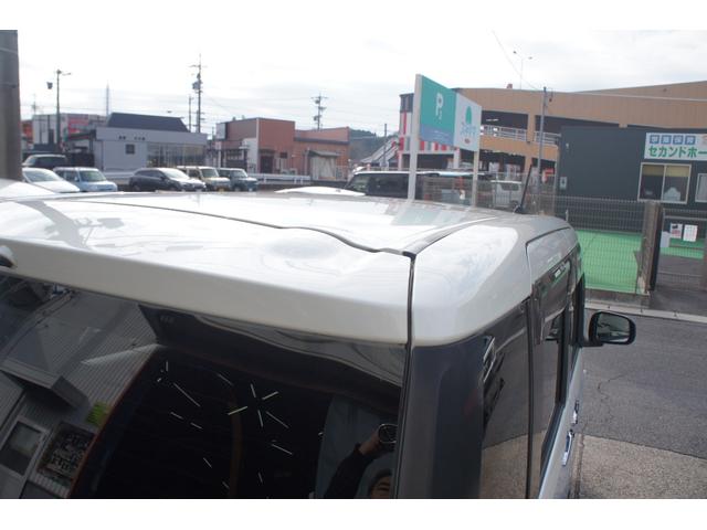 ムーヴキャンバス Ｇメイクアップ　ＳＡＩＩ　ユーザー様買取車／Ｂｌｕｅｔｏｏｔｈ対応８インチナビ／全方位カメラ／前ドライブレコーダー／ＥＴＣフルセグＴＶ／両側パワースライドドア／オートライト／スマートアシスト／ＯＢＤチェック済／１年保証付（30枚目）