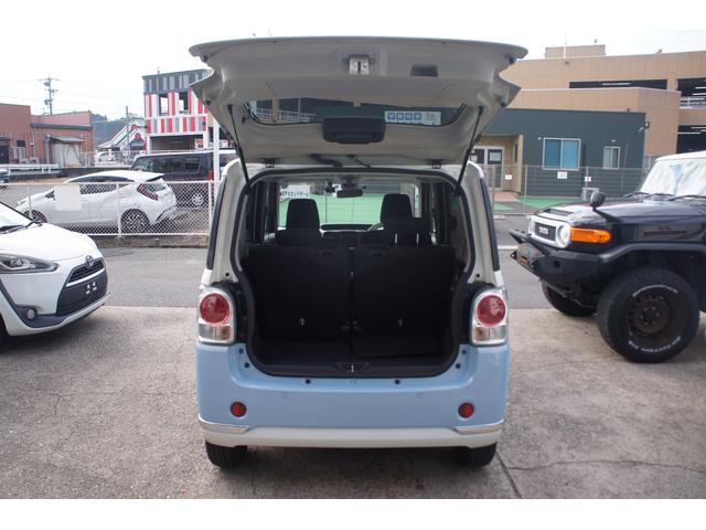 ムーヴキャンバス Ｇメイクアップ　ＳＡＩＩ　ユーザー様買取車／Ｂｌｕｅｔｏｏｔｈ対応８インチナビ／全方位カメラ／前ドライブレコーダー／ＥＴＣフルセグＴＶ／両側パワースライドドア／オートライト／スマートアシスト／ＯＢＤチェック済／１年保証付（32枚目）