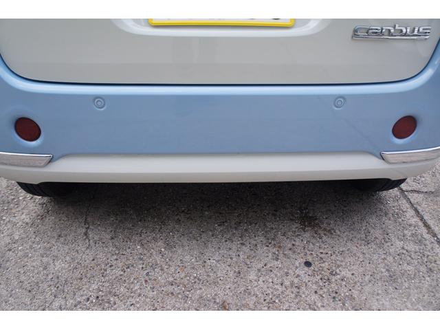 ムーヴキャンバス Ｇメイクアップ　ＳＡＩＩ　ユーザー様買取車／Ｂｌｕｅｔｏｏｔｈ対応８インチナビ／全方位カメラ／前ドライブレコーダー／ＥＴＣフルセグＴＶ／両側パワースライドドア／オートライト／スマートアシスト／ＯＢＤチェック済／１年保証付（74枚目）