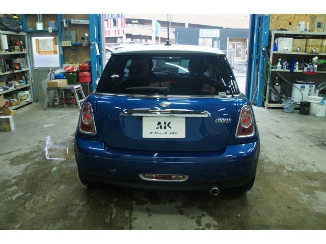 �k�h�m�d�����ʐ^�ɂē����O�����t�\��k�h�m�d�@�h�c���������R�X�R�S��