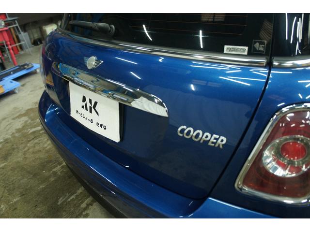 �k�h�m�d�����ʐ^�ɂē����O�����t�\��k�h�m�d�@�h�c���������R�X�R�S��