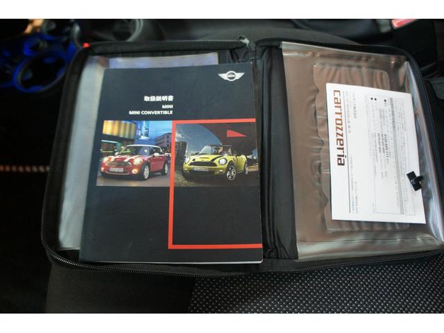 �k�h�m�d�����ʐ^�ɂē����O�����t�\��k�h�m�d�@�h�c���������R�X�R�S��