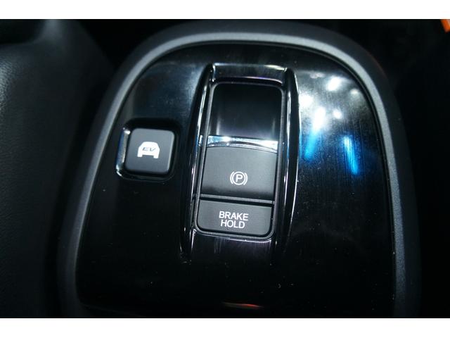 �I�[�g���[�������C�����������B������񌻋��ꊇ���x�����劽�}�ł��B