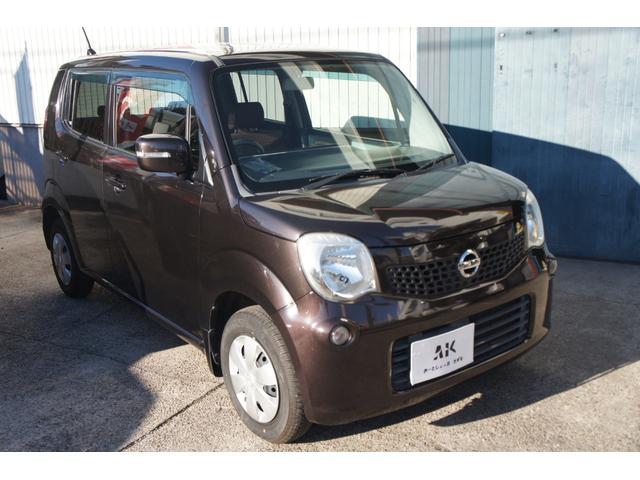 モコ Ｘ　プッシュスタート　スマートキー　ＵＳＢ　ＡＵＸ　保証１年付き　パワーウィンドウ　パワーステアリング　フルフラット　衝突安全ボディ（8枚目）