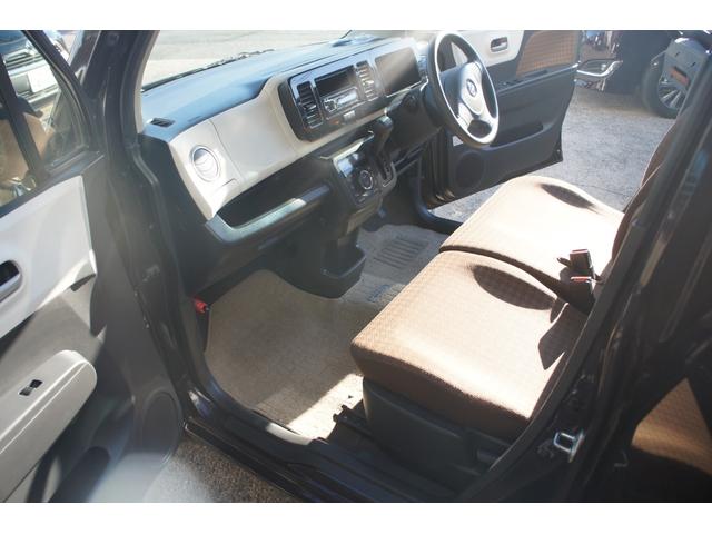 モコ Ｘ　プッシュスタート　スマートキー　ＵＳＢ　ＡＵＸ　保証１年付き　パワーウィンドウ　パワーステアリング　フルフラット　衝突安全ボディ（22枚目）