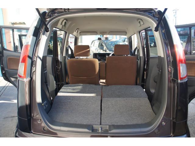 モコ Ｘ　プッシュスタート　スマートキー　ＵＳＢ　ＡＵＸ　保証１年付き　パワーウィンドウ　パワーステアリング　フルフラット　衝突安全ボディ（32枚目）