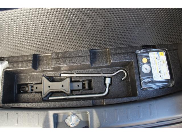 モコ Ｘ　プッシュスタート　スマートキー　ＵＳＢ　ＡＵＸ　保証１年付き　パワーウィンドウ　パワーステアリング　フルフラット　衝突安全ボディ（34枚目）