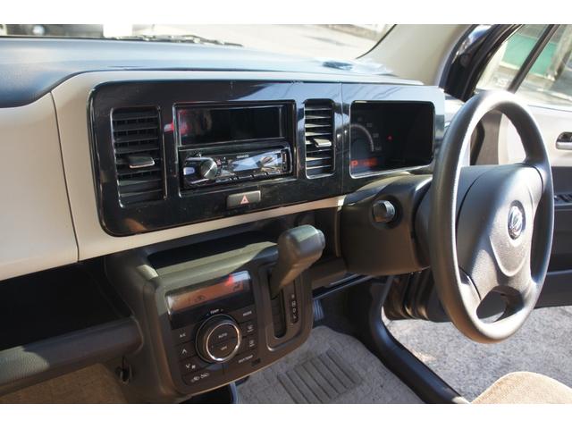 モコ Ｘ　プッシュスタート　スマートキー　ＵＳＢ　ＡＵＸ　保証１年付き　パワーウィンドウ　パワーステアリング　フルフラット　衝突安全ボディ（36枚目）