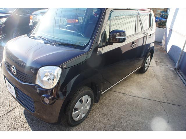 モコ Ｘ　プッシュスタート　スマートキー　ＵＳＢ　ＡＵＸ　保証１年付き　パワーウィンドウ　パワーステアリング　フルフラット　衝突安全ボディ（48枚目）