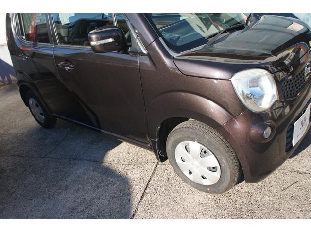 モコ Ｘ　プッシュスタート　スマートキー　ＵＳＢ　ＡＵＸ　保証１年付き　パワーウィンドウ　パワーステアリング　フルフラット　衝突安全ボディ（58枚目）