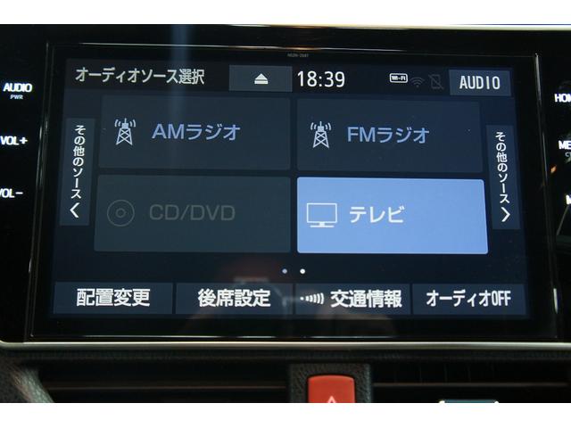 �Z�[�t�e�B�Z���X�@�P�O�^�i�r�@�@�t���b�v�_�E�����j�^�[�@�����p���[�X���C�h�h�A�@�h���C�u���R�[�_�[�@�@�t���Z�O�s�u�@�o�b�N�J�����@�N���R���@�k�d�c�@�V�[�g�q�[�^�[