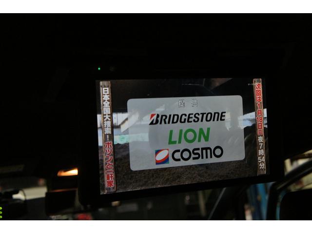 �Z�[�t�e�B�Z���X�@�P�O�^�i�r�@�@�t���b�v�_�E�����j�^�[�@�����p���[�X���C�h�h�A�@�h���C�u���R�[�_�[�@�@�t���Z�O�s�u�@�o�b�N�J�����@�N���R���@�k�d�c�@�V�[�g�q�[�^�[