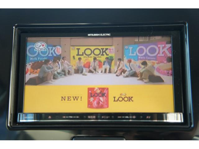 �i�r�@�s�u�@�o�b�N�J�����@�a�����������������ڑ��@�A���~�z�C�[���@�ۏ؂P�N�t���@�g�h�c�@�v�b�V���X�^�[�g�@�A�C�h�����O�X�g�b�v�@�X�}�[�g�L�[