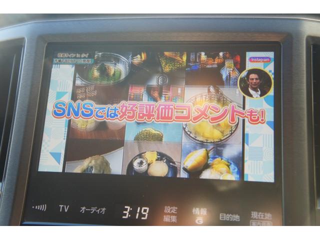 �I�[�g���[���̎�舵�����������\�ł��B�����O�~����@�{�[�i�X�����@�ȂǗl�X�̂��x���p�^�[�������C�y�ɂ��₢���킹���������B���O�R�����\�ł��B