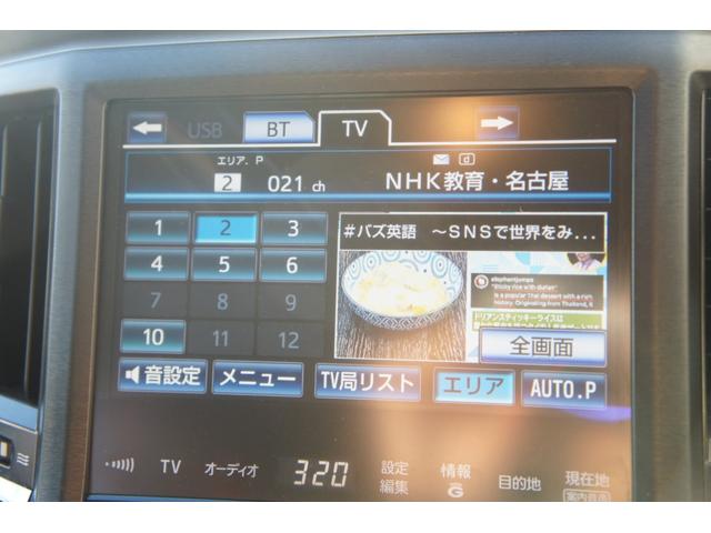 ����ԗ�������t���肳���Ē����܂��B���X�O��΍R�ɂč��艿�i�����o���������܂��B