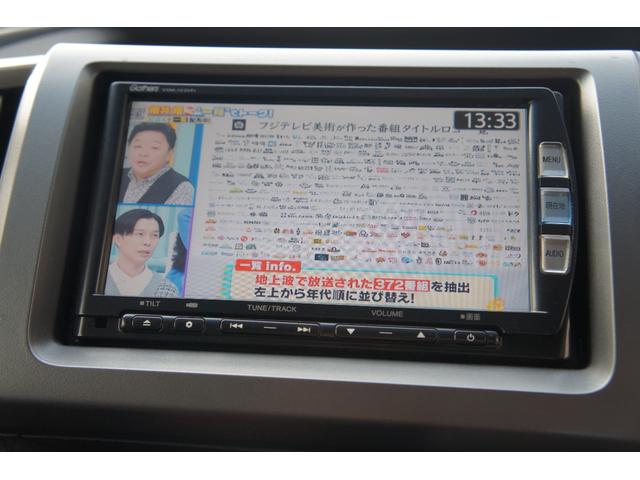 �t���b�v�_�E�����j�^�[�@�����p���[�X���C�h�h�A�@�i�r�@�t���Z�O�s�u�@�h���C�u���R�[�_�[�@�o�b�N�J�����@�a�����������������ڑ��@�d�s�b�@�c�u�c�Đ��@�ۏ؂P�N�t��