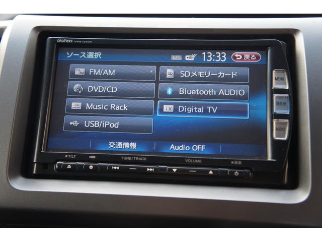 �t���b�v�_�E�����j�^�[�@�����p���[�X���C�h�h�A�@�i�r�@�t���Z�O�s�u�@�h���C�u���R�[�_�[�@�o�b�N�J�����@�a�����������������ڑ��@�d�s�b�@�c�u�c�Đ��@�ۏ؂P�N�t��