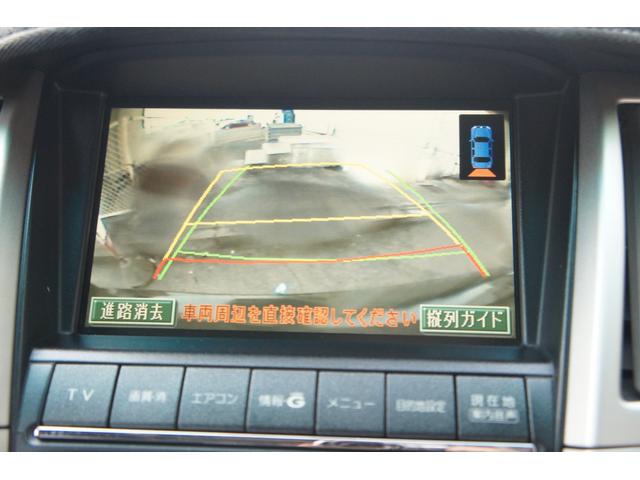 �T�����[�t�@�i�r�@�o�b�N�J�����@�c�u�c�Đ��@�d�s�b�@�Q�Q�C���`�A���~�z�C�[���@�p���[�V�[�g�@�V�[�g�q�[�^�[�@�p���[�X�e�A�����O