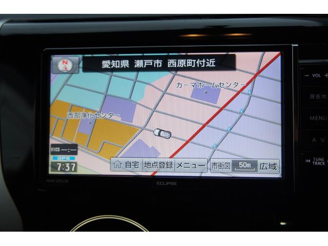 ｅＫカスタム Ｇ　ナビ　フルセグＴＶ　バックカメラ　ＤＶＤ再生　ＥＴＣ　Ｂｌｕｅｔｏｏｔｈ接続　プッシュスタート　スマートキー　保証１年付き（68枚目）