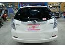 HONDA FIT SHUTTLE HYBRID