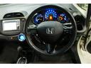 HONDA FIT SHUTTLE HYBRID